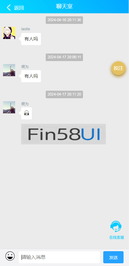57963b535261585.png