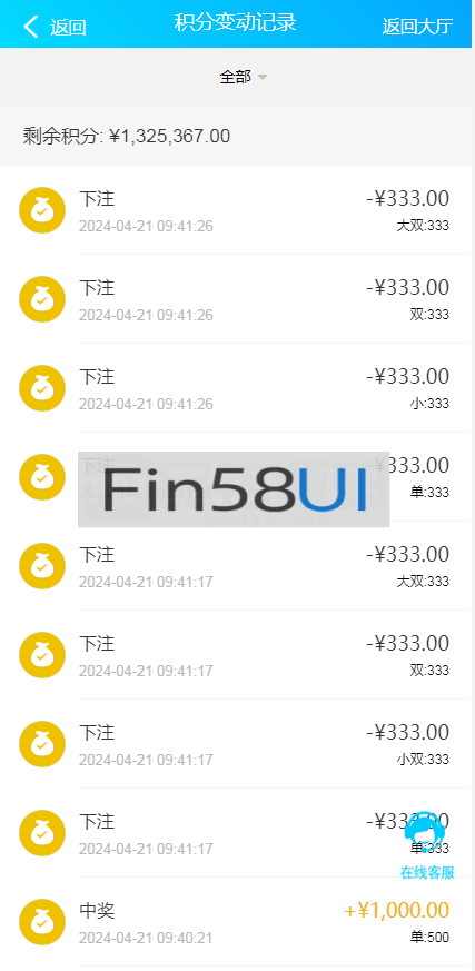 f9ccbbb9fd21ee4.png