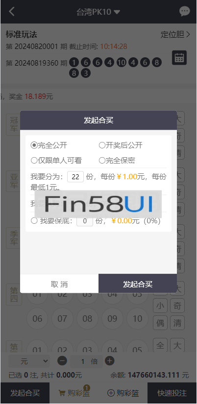 19163112465.png