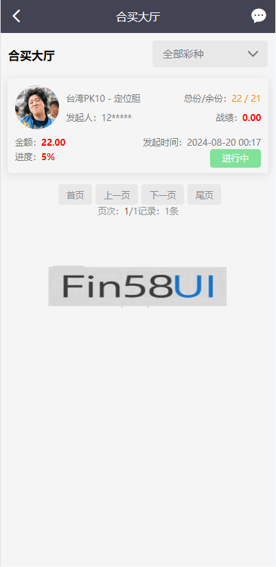 19163113144.png