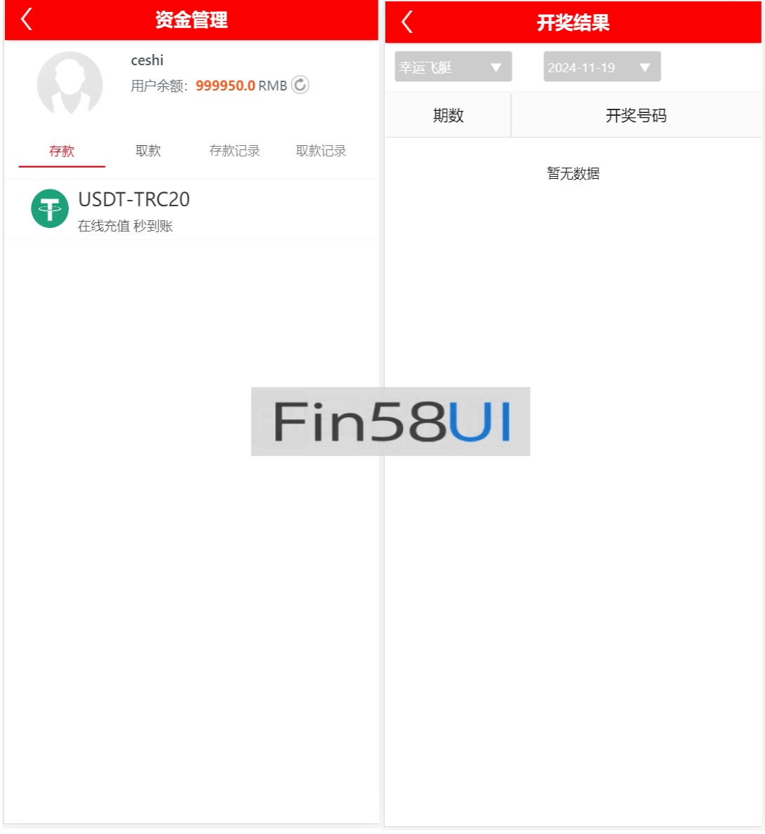 1733234865-b707996fd003ad9.png