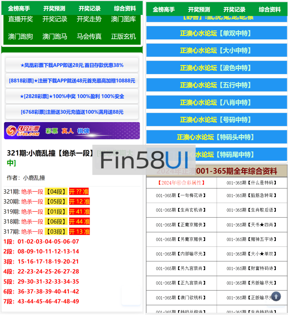1733241639-07cb360e3efdbc9.png