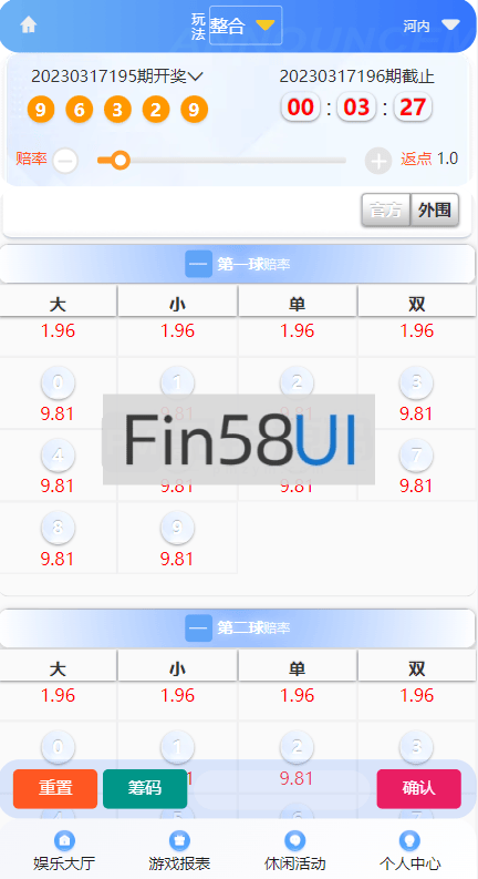 343e20018dd61c6.png