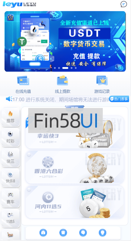 658a4e7827f1d65.png
