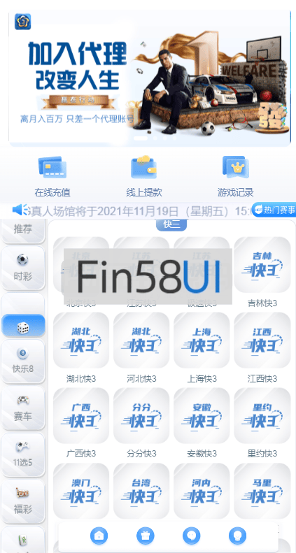 70e0243f7972b80.png