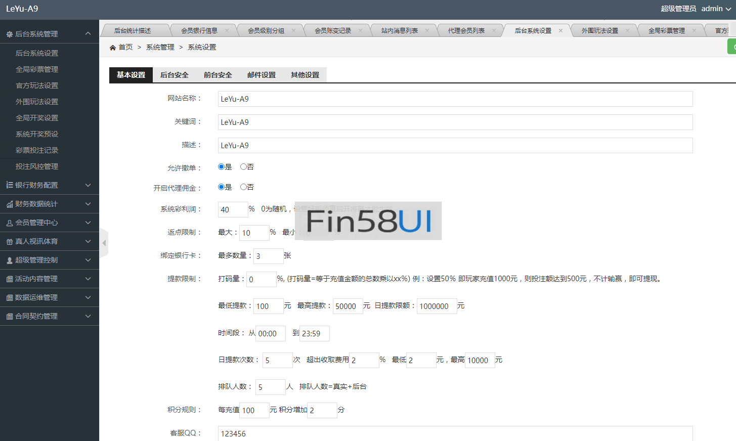 9d58dc56896d137.png