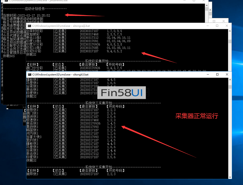 707f349061bf7ff.png