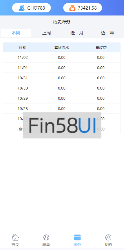 cae910b717f915f.png