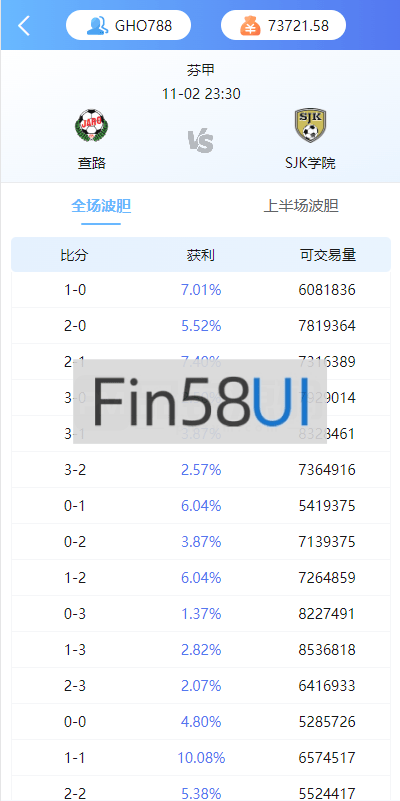 df837c48ef9e186.png