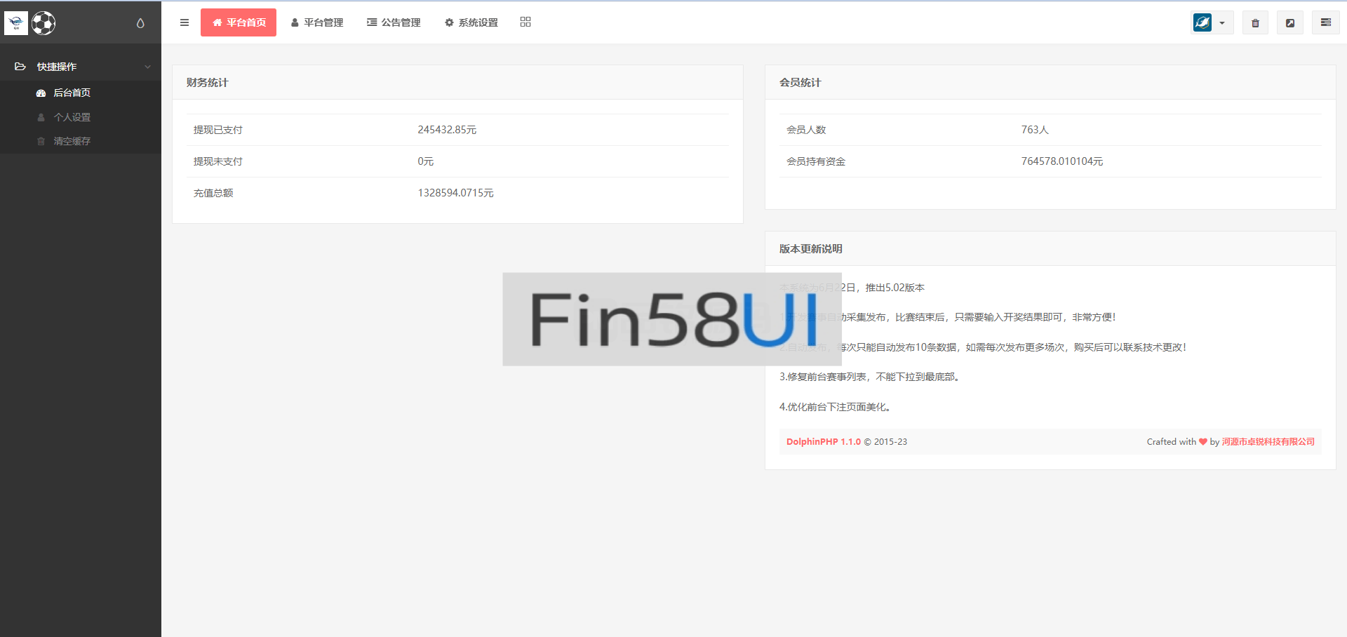 48cf7d967fbc07c.png