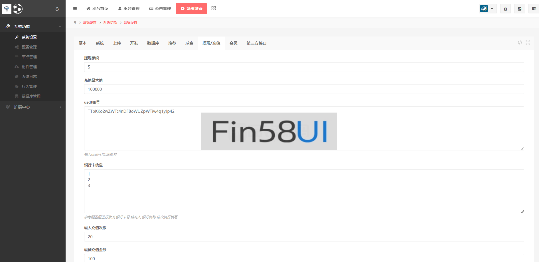 5138aa090aebbc2.png