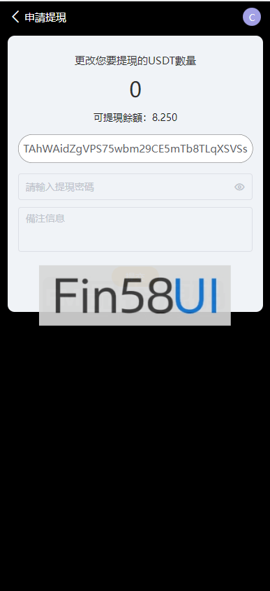 34c718d635b0bd8.png