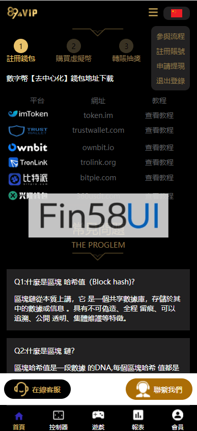 a51b081fb319533.png