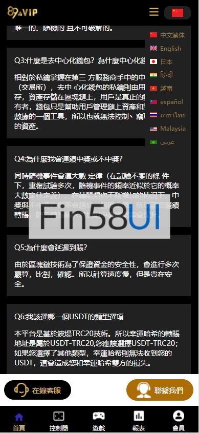 f1a18fa002ba652.png