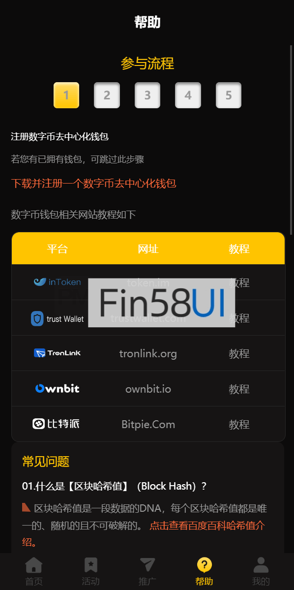 2fd4adf69d9c08a.png