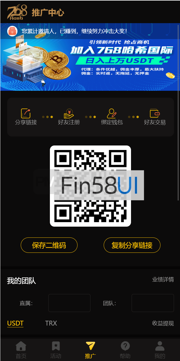 3a99648e3f8c1ae.png