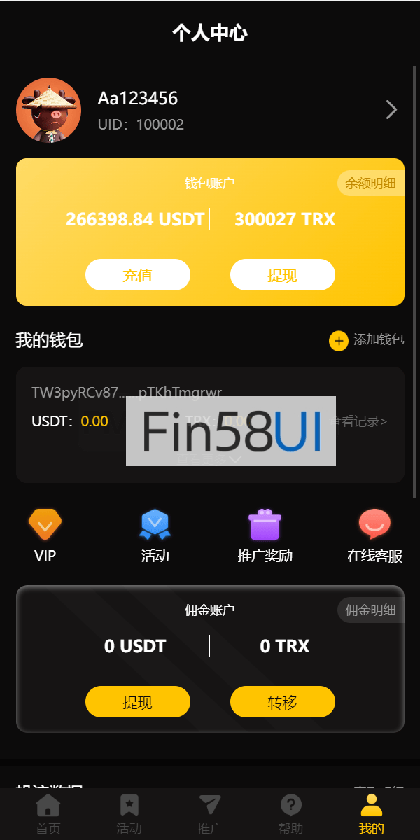 08d93977b6aec43.png