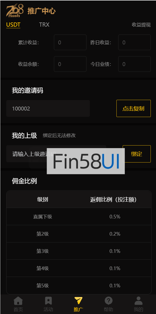 91c93294b85936a.png