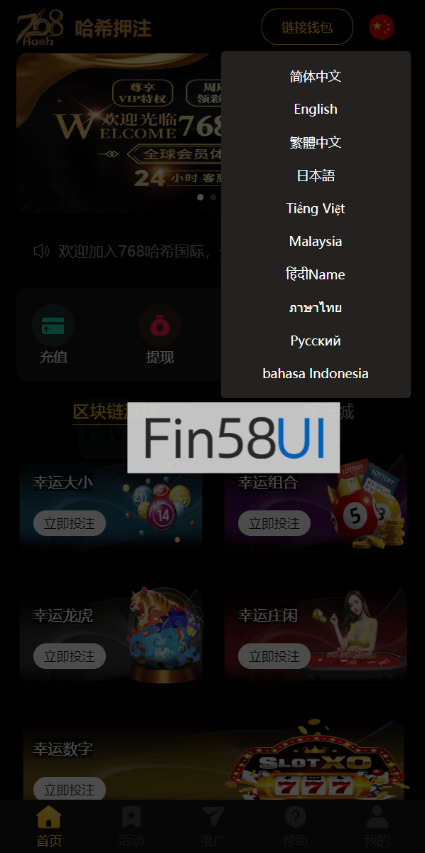 bd8119f75ccd829.png
