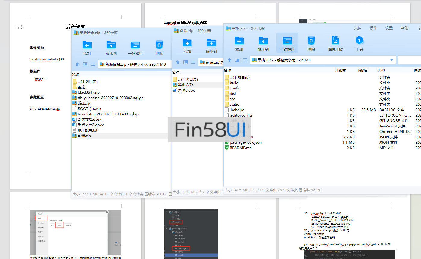 7a2603e0ccf92f0.png