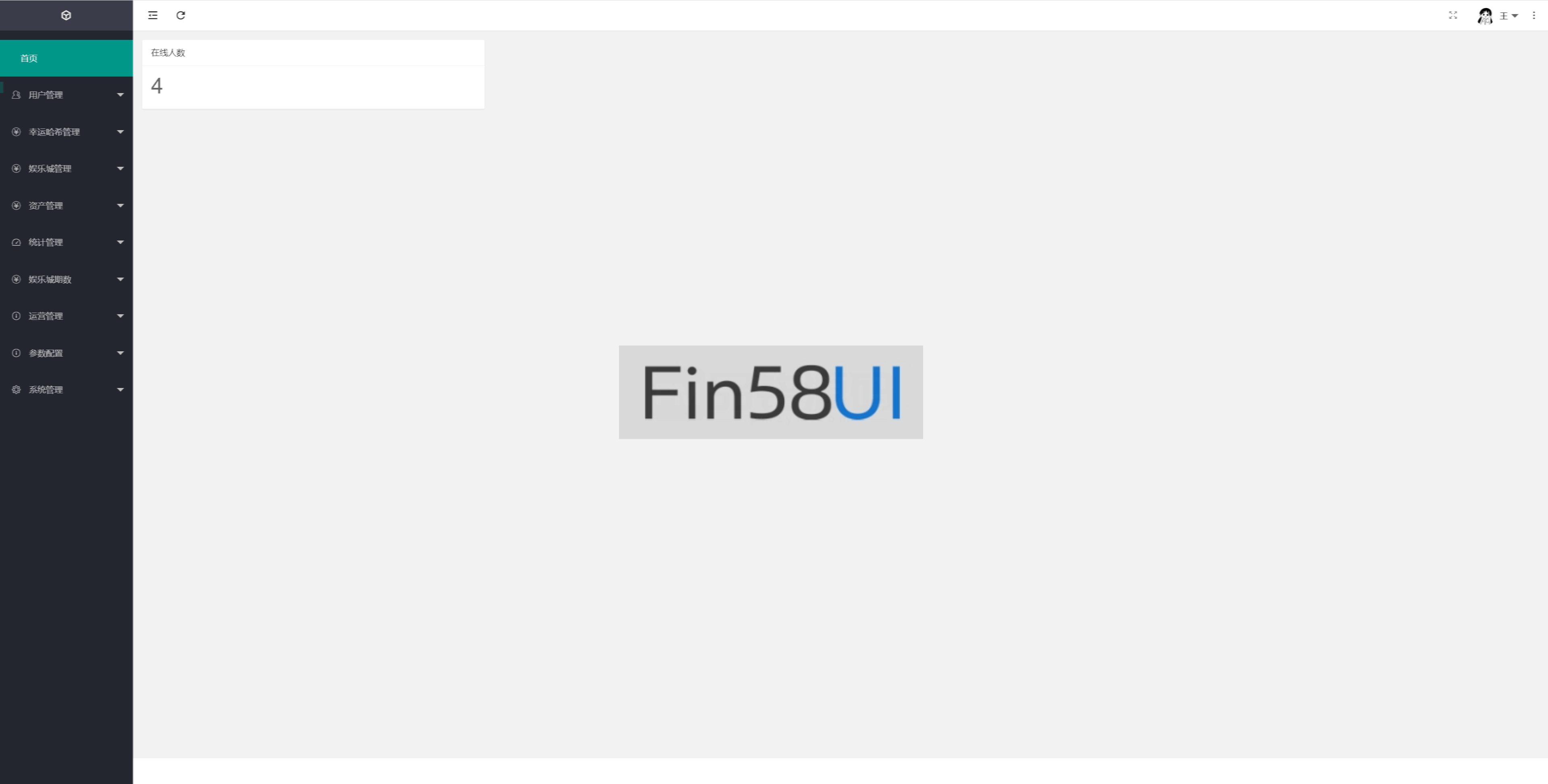 f935ff2f481a7ae.png