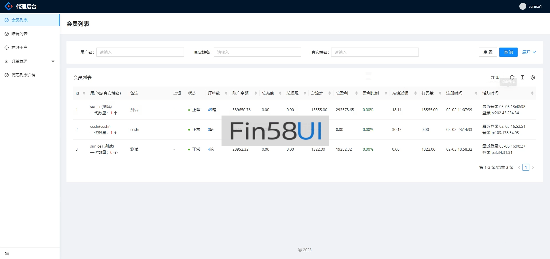918bd7adf86153f.png
