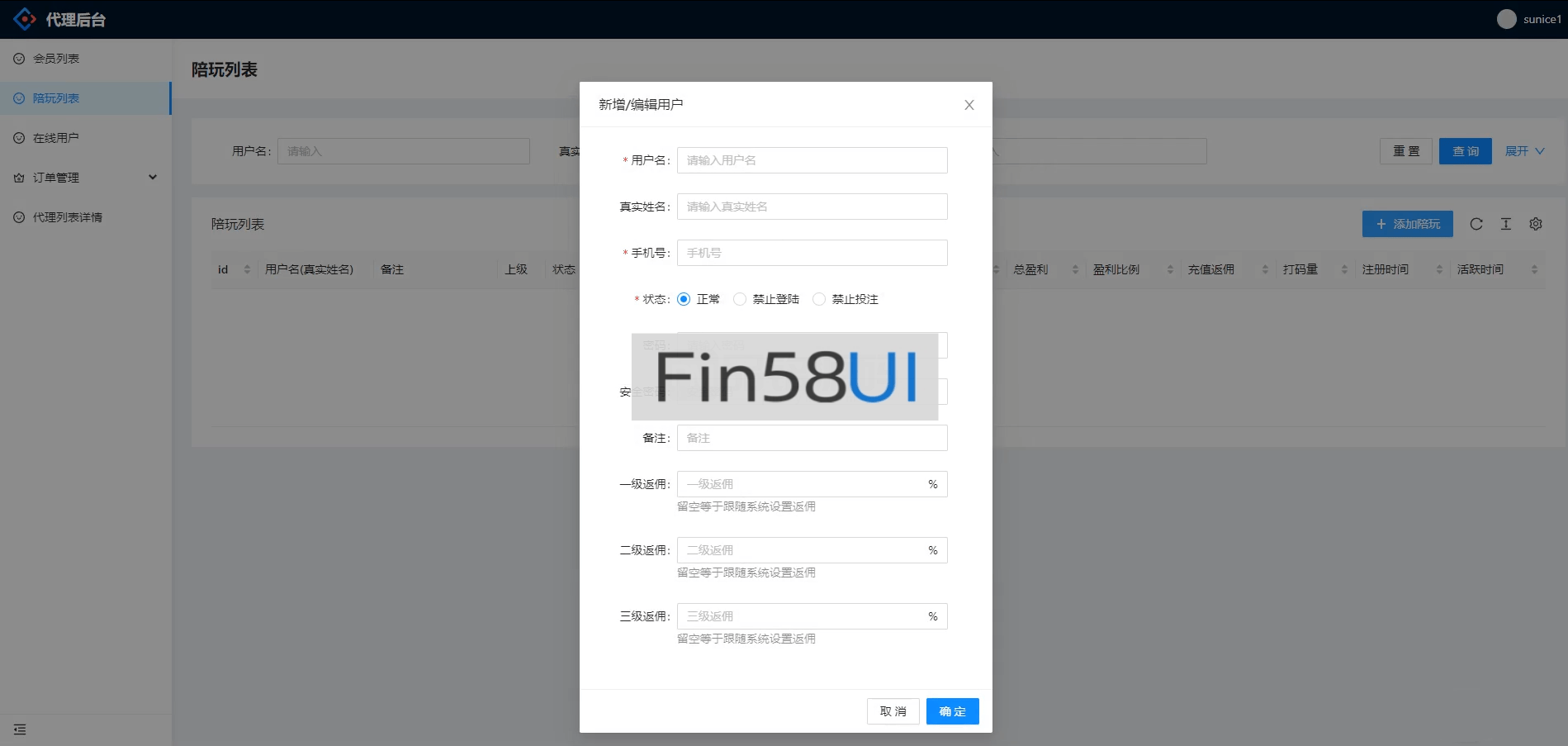 b135cb3bca0a852.png