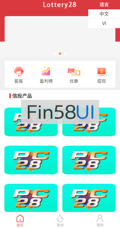 0e7cbdeb80c4d4f.png
