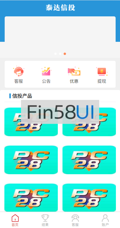 4b855ac6c08fb74.png