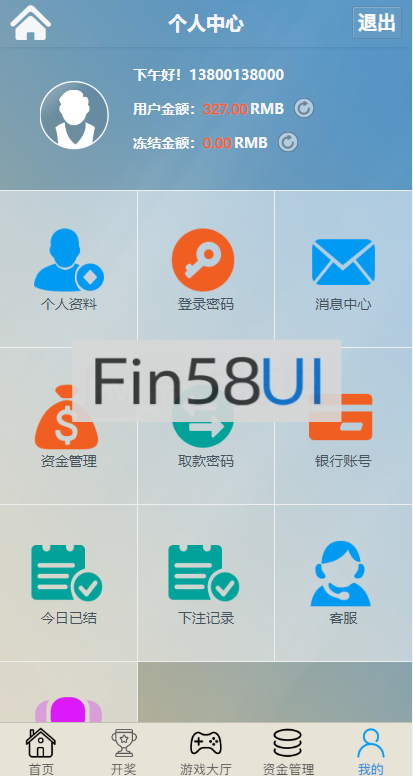 014bf18fd46a4e1.png