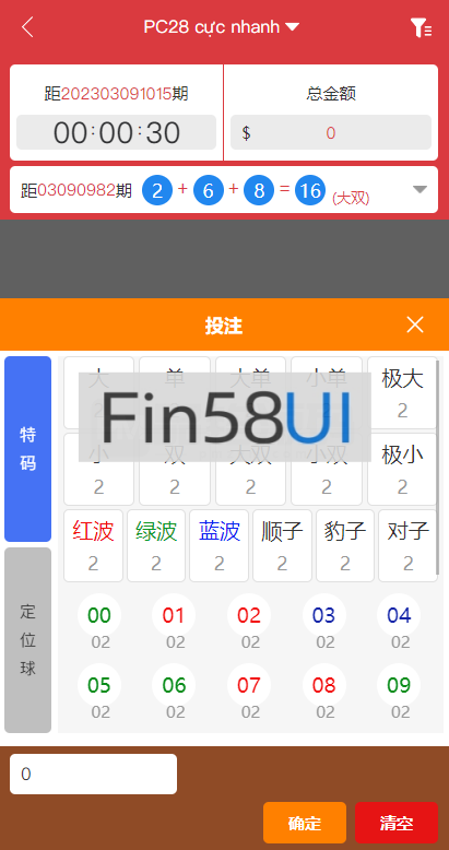 42cd46a964a6b94.png