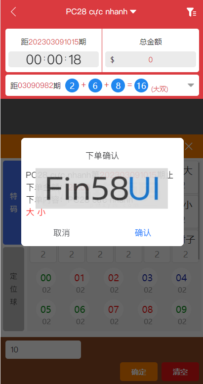 97ce40d03666492.png