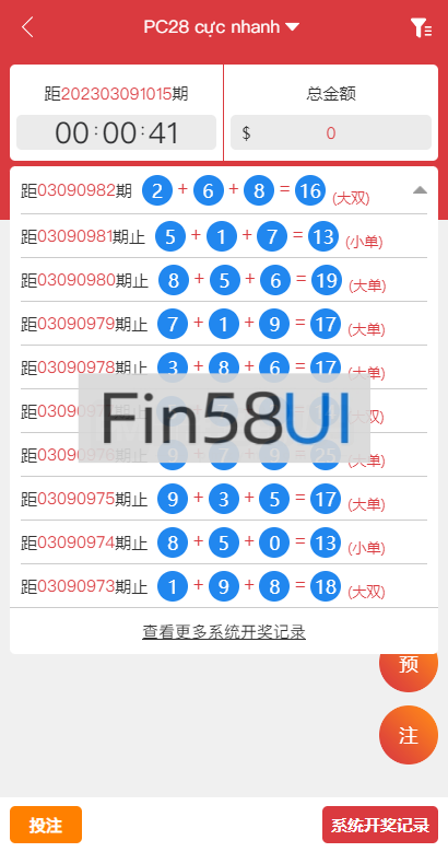 4795bb8890e5975.png