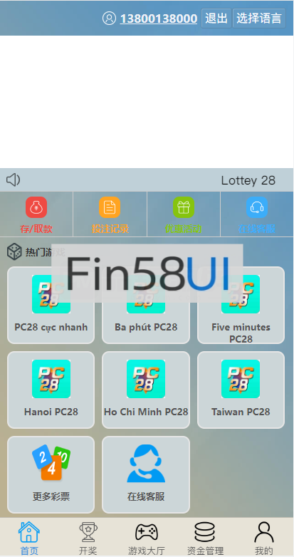35121b9e4c24f09.png