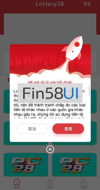 f44bdf86f33af97.png