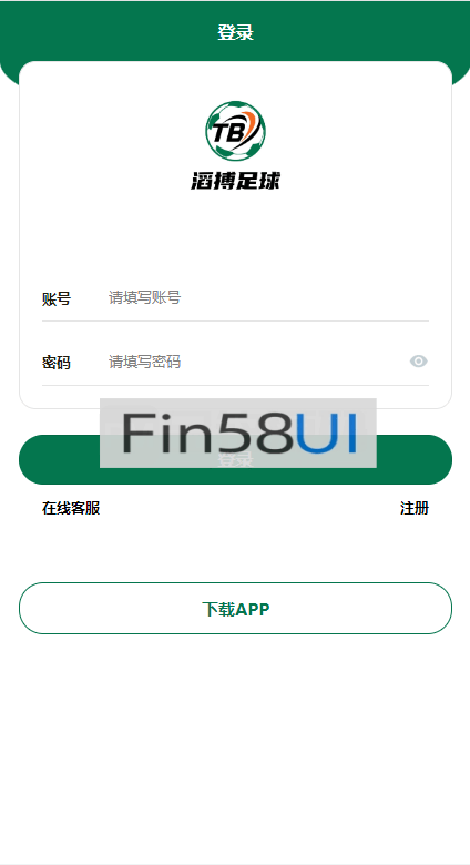 6370c003212b5f8.png