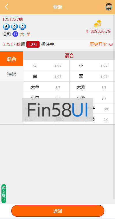 4dfa244c909a274.png