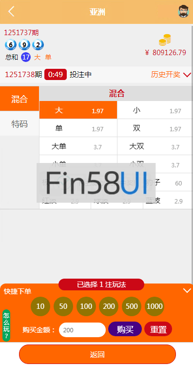 812c356ced5b73a.png