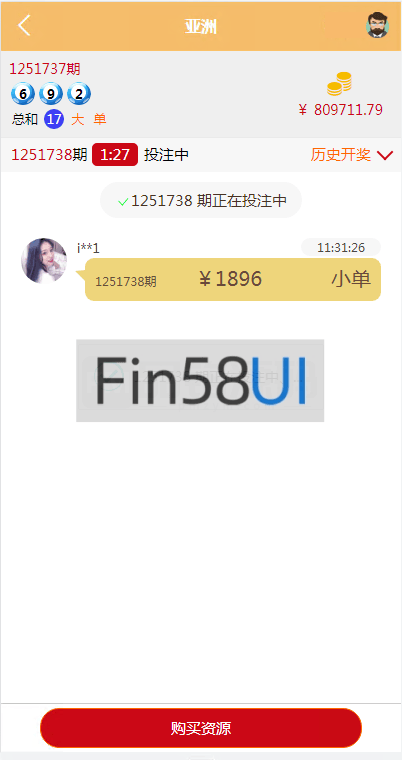 d57a5982c7e038d.png