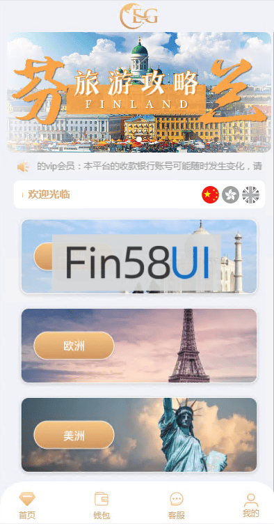 e71bec673c4fcac.png