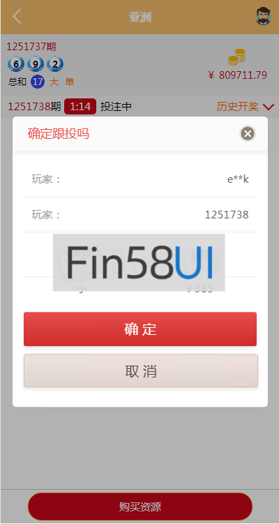 ef9ec7004bb7179.png