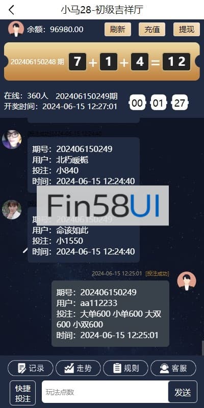 39b5809fcbac2fe.jpg
