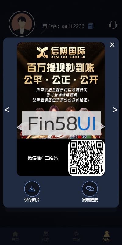 b2388bdbd211e43.jpg