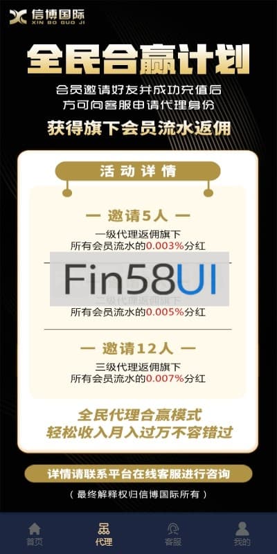 e40e12a58329dd5.jpg