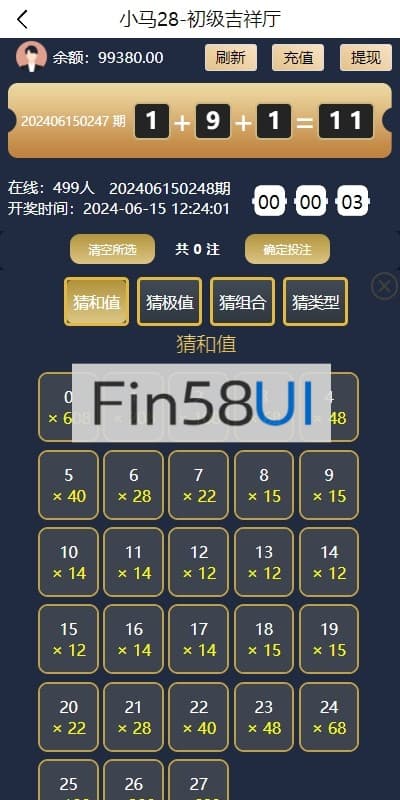 e82afa42ae62594.jpg