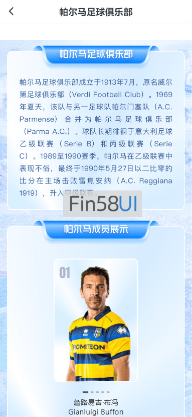 6512bd43d9caa6e.png