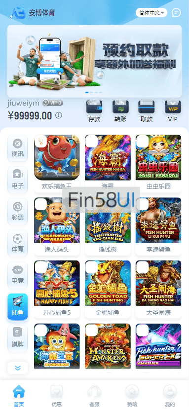 1679091c5a880fa-1.png