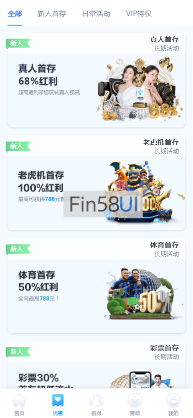 c9f0f895fb98ab9.png