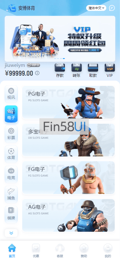 c81e728d9d4c2f6-3.png