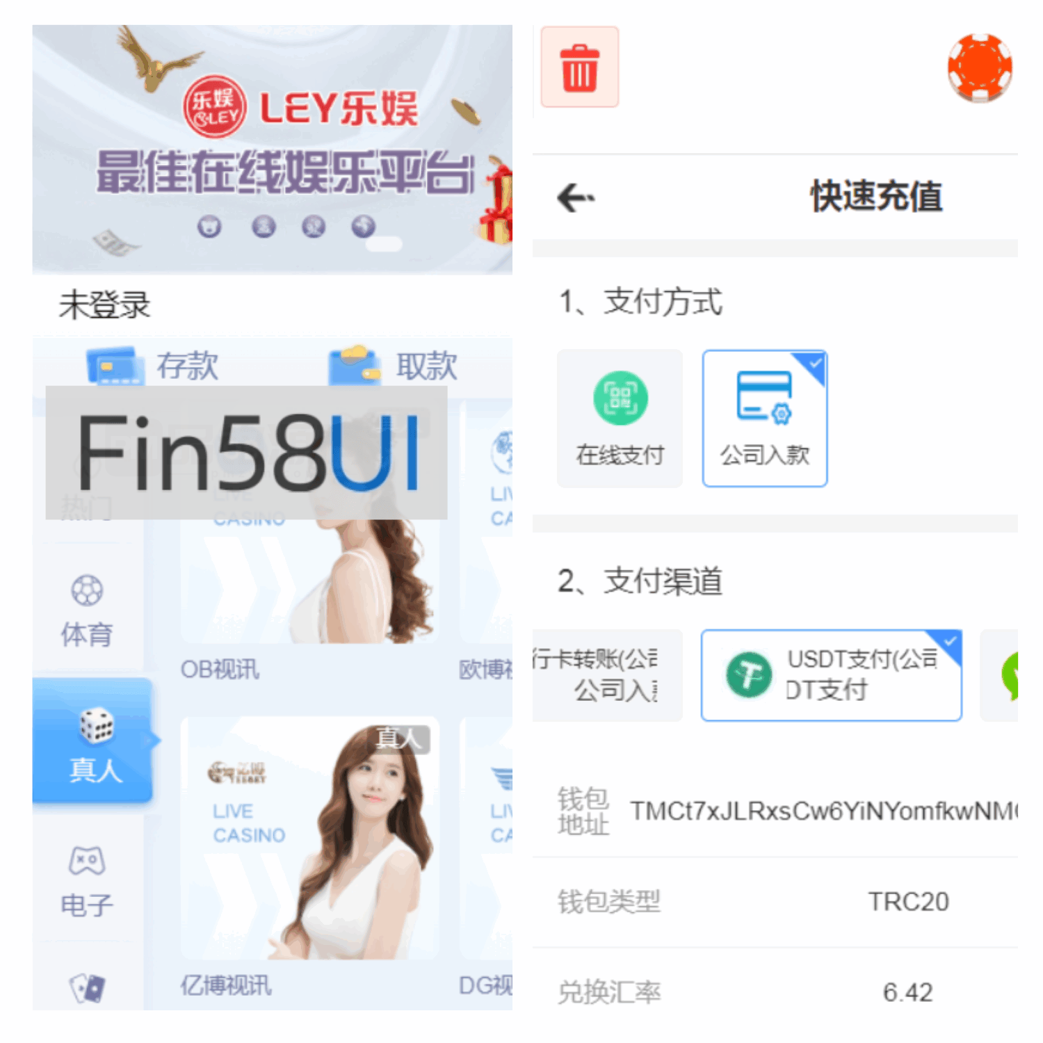 78805a221a988e7-1006.png